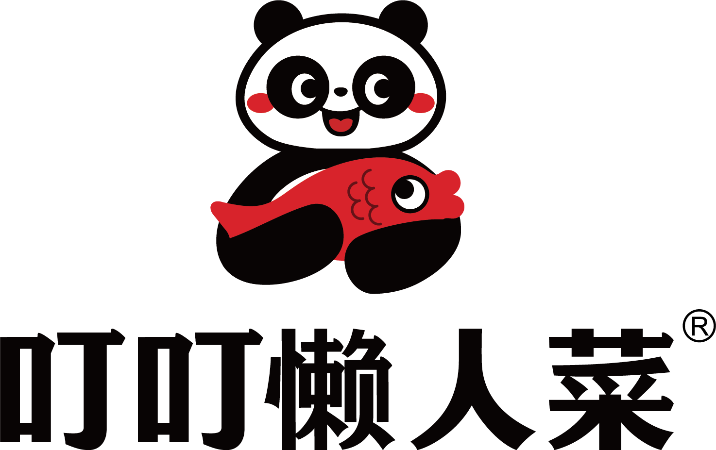 叮叮懒人菜